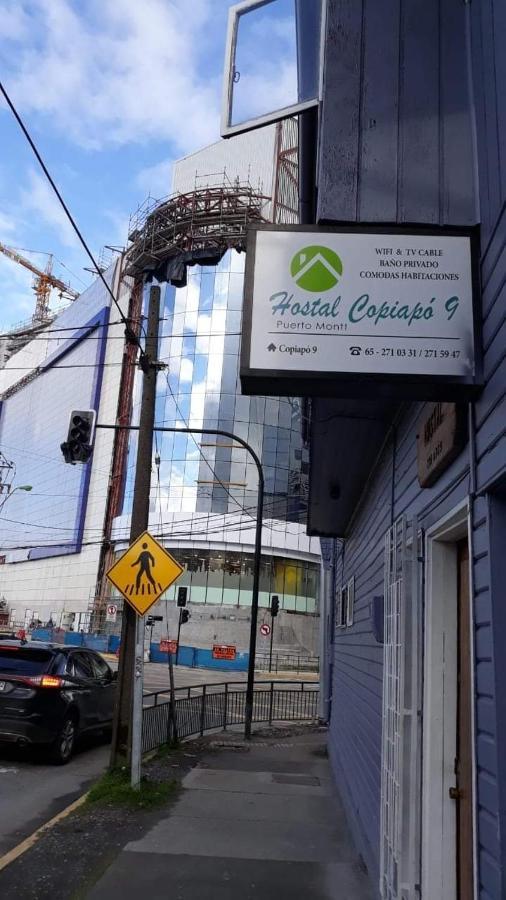 Hostal Copiapo Puerto Montt Exterior foto
